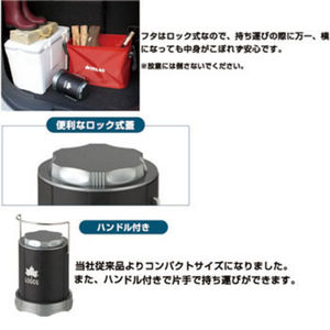 木炭を有効活用:ロゴスポータブル火消し壷