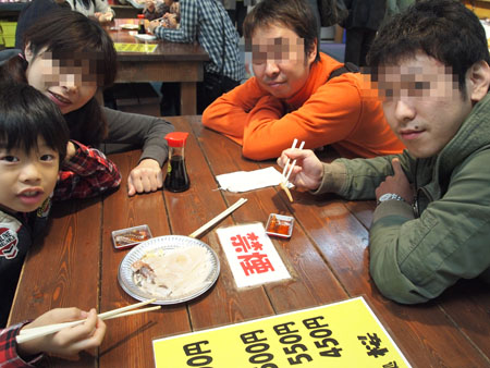 函館旅行~喰い倒れの旅・・・・その①