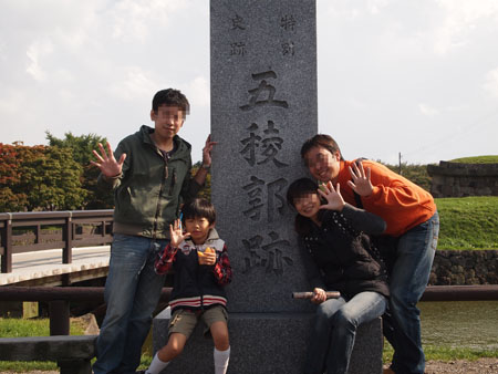 函館旅行~喰い倒れの旅・・・・その①