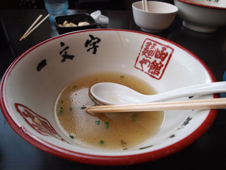 函館旅行~喰い倒れの旅・・・・その①