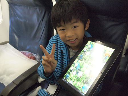 グァムPIC:社員旅行2012 その①