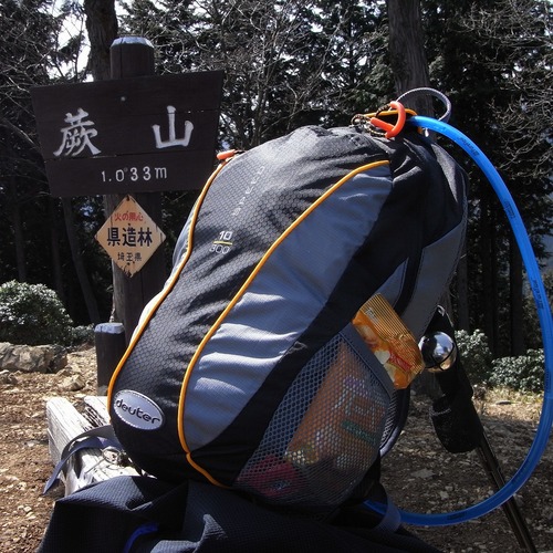 deuter スピードライト10