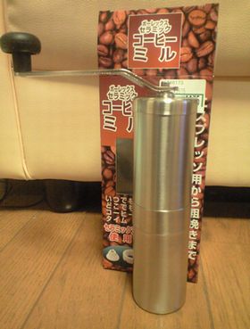 新作テント・グッズ見てきました。