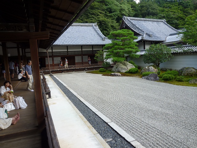 京都の大文字山と哲学の道を散策