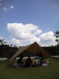 ’09年秋の備北丘陵公園