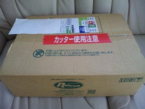 久々のポチっとな!