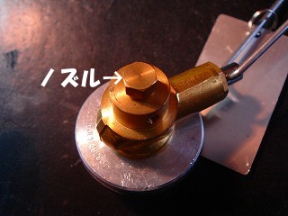 snow peak ランタン ”天” メンテナンス