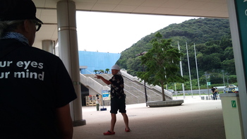 慰安旅行w