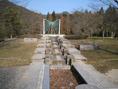 東はりま日時計の丘公園にて