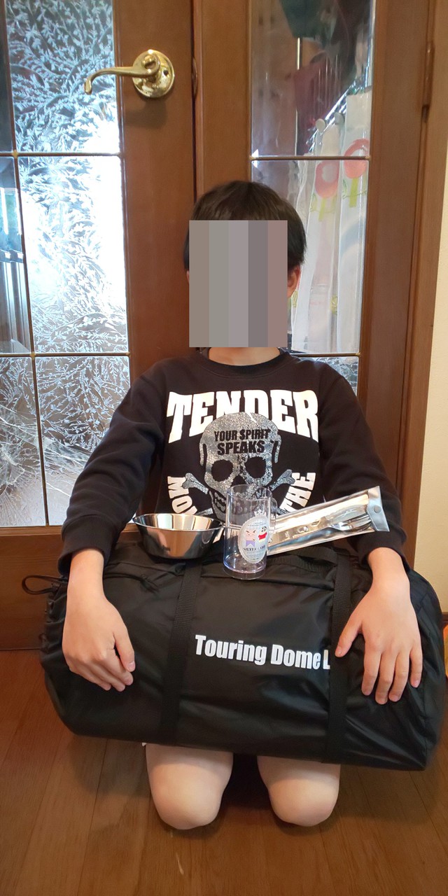 はじめまして! はじめまして!