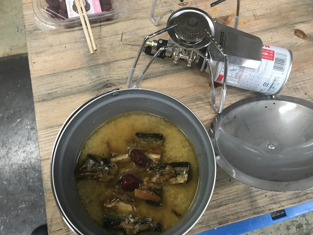ライスクッカーでさんまご飯 ライスクッカーでさんまご飯