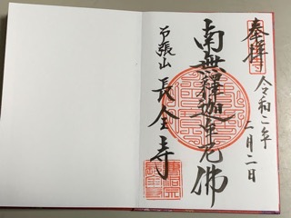 WILD-1印西に行ってきましたその1 WILD-1印西に行ってきましたその1