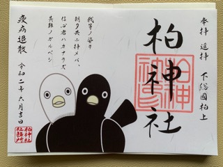久しぶりにWILD-1印西行ってきました 久しぶりにWILD-1印西行ってきました