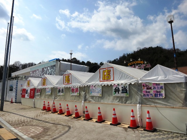 2013年春 西日本周遊ﾂｰﾘﾝｸﾞﾚﾎﾟｰﾄ（3月23日：広島・平和の祈り）