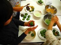 よもぎ餅を作ろう