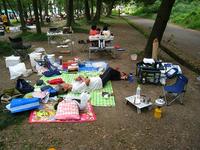 秋ヶ瀬公園