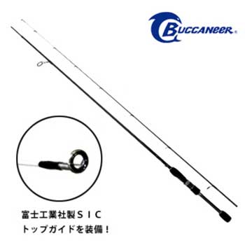 バッカニアFleuret BFS73ULS-2F