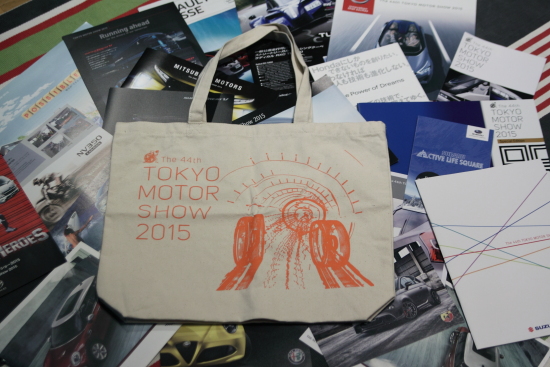 TOKYO MOTOR SHOW 2015