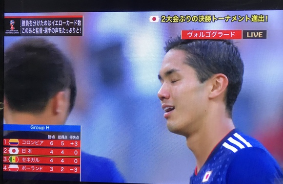 他力本願 他力本願