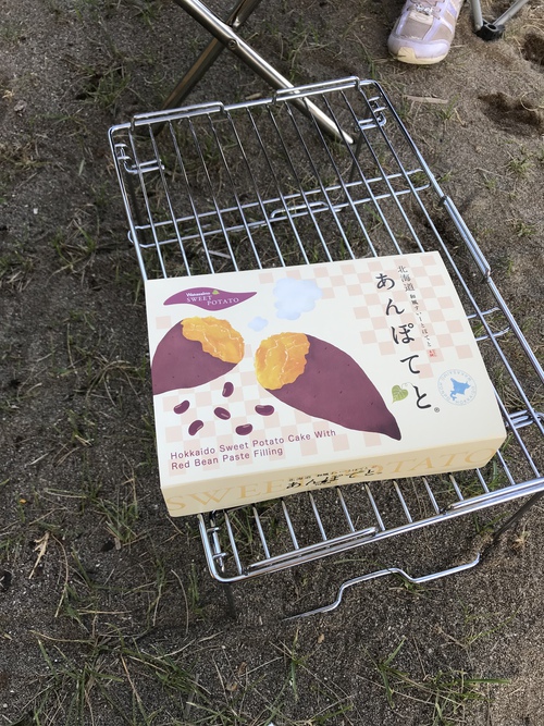 洞爺湖曙公園キャンプ場で一泊 洞爺湖曙公園キャンプ場で一泊