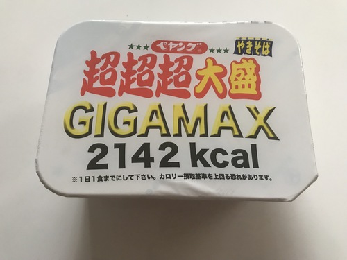 いっぱいの◯◯そば(/ _ ; ) いっぱいの◯◯そば(/ _ ; )