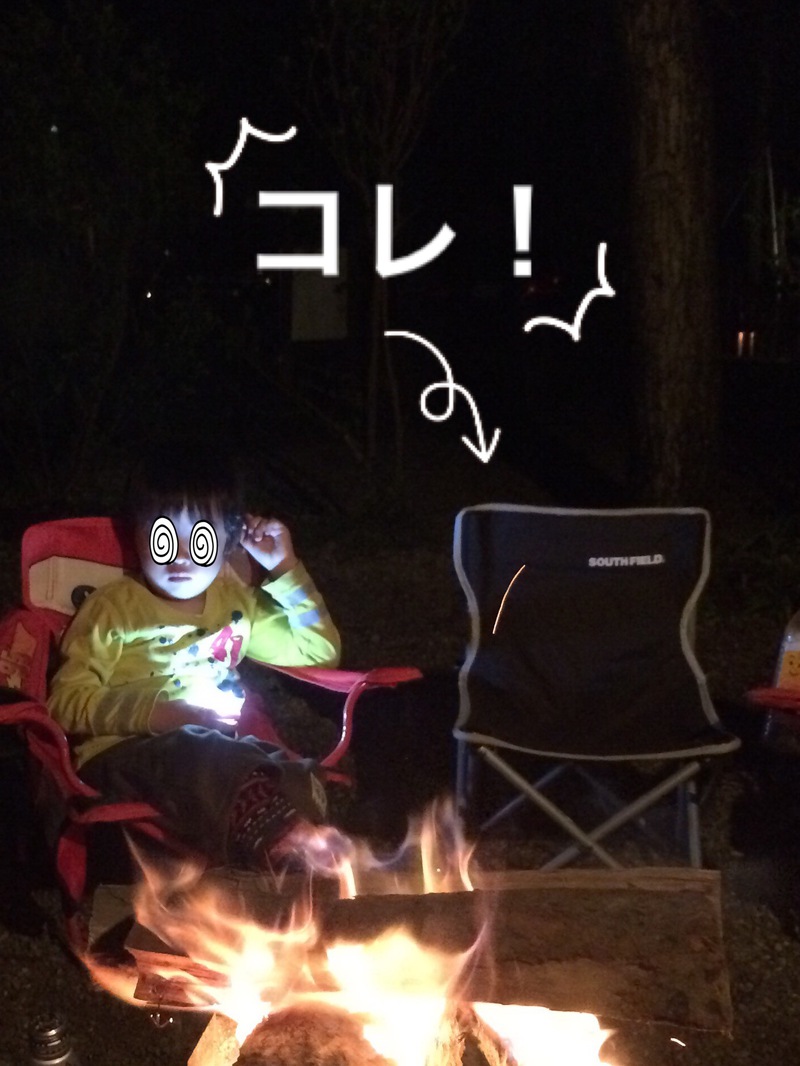 回想編⑤ 2014年7月11日〜13日 キャンピカ明野 おでかけ記録 回想編⑤ 2014年7月11日〜13日 キャンピカ明野 おでかけ記録