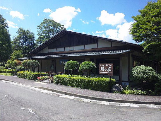 たまには贅沢してみよう! 静岡県朝霧高原・鱒の家