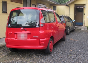 車が代わった・・・嫁の