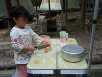 初めてのキャンプ(本番1日目編)