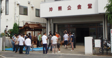 だんじり修理