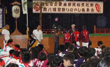 祭りばやし発表会