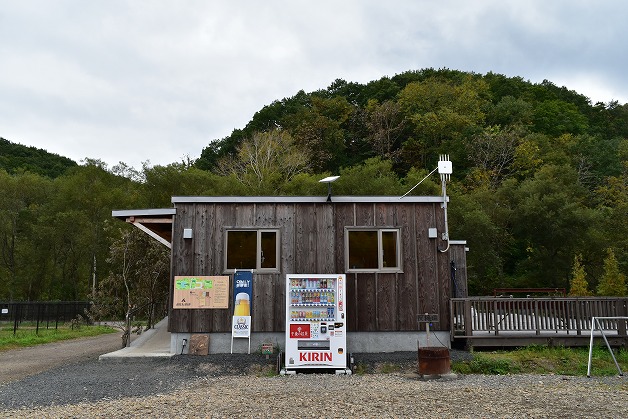 北広島 かえるキャンプ場 1 北広島 かえるキャンプ場 1