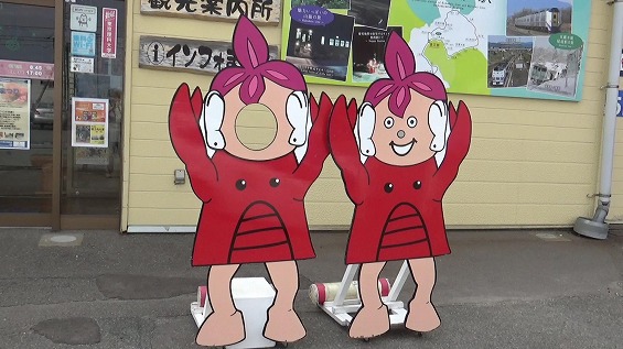 2018春ソロキャンプ- 黒松内ルピック - 4 2018春ソロキャンプ- 黒松内ルピック - 4