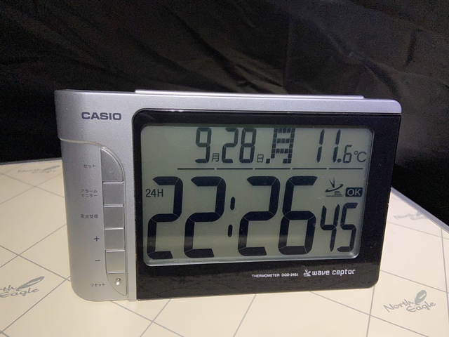 衝動的ソロキャンプ決行中です! 衝動的ソロキャンプ決行中です!