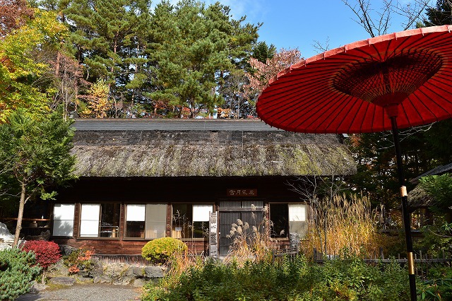 紅葉を眺めながら 焚き火をしたくて・・ 紅葉を眺めながら 焚き火をしたくて・・