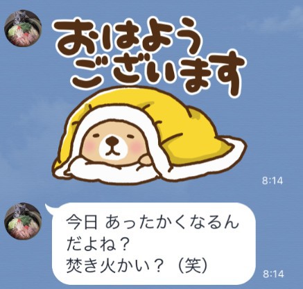 ミニ焚き火台 テトラ ST-941 ミニ焚き火台 テトラ ST-941