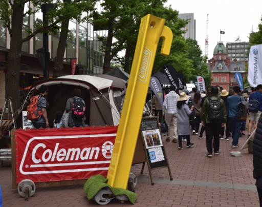 アウトドアデイジャパン札幌でのキセキ♡ アウトドアデイジャパン札幌でのキセキ♡