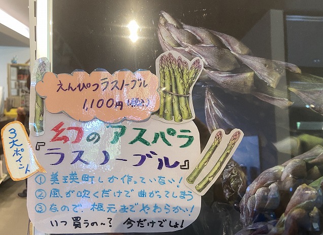 これって! 〇 〇でしょうか・・1 これって! 〇 〇でしょうか・・1