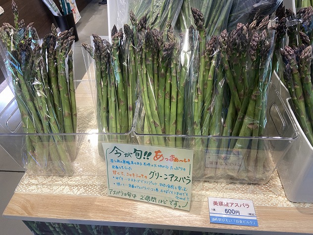 これって! 〇 〇でしょうか・・1 これって! 〇 〇でしょうか・・1