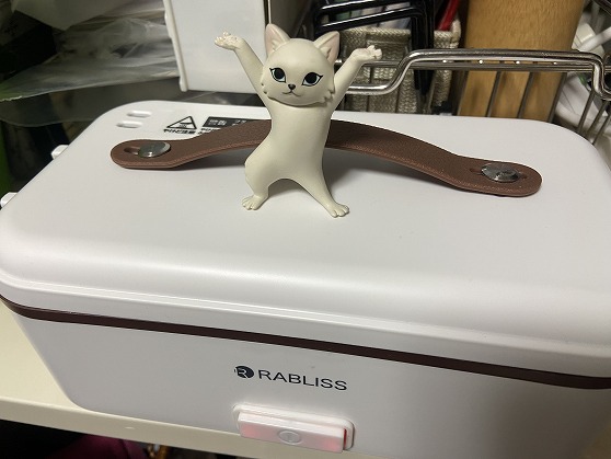 ♫ みっちに倒れて 誰かのにゃぉ~ん!! ♫ みっちに倒れて 誰かのにゃぉ~ん!!