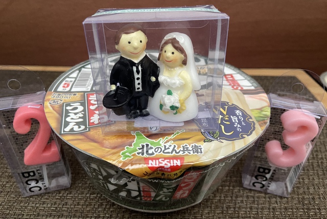 バチあたりなソロキャンプ バチあたりなソロキャンプ