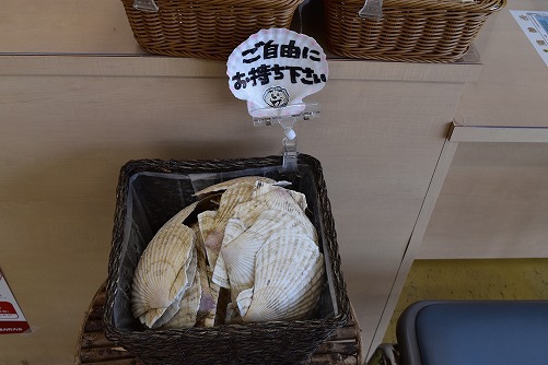 網走「てんとらんど」夏キャンプ Part1 網走「てんとらんど」夏キャンプ Part1