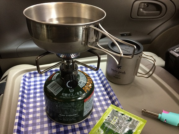 ソロキャンデビューのきっかけと スパルタ訓練!! ソロキャンデビューのきっかけと スパルタ訓練!!