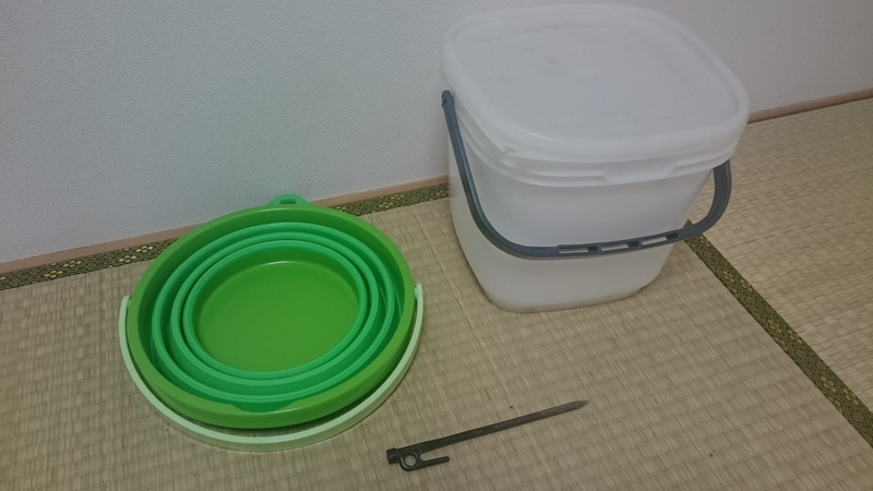 キャンプ用品の軽量・コンパクト化について3 キャンプ用品の軽量・コンパクト化について3