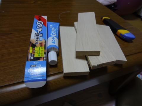 軽量コールマンランタンケース、プラ段ボール板で自作 その2 軽量コールマンランタンケース、プラ段ボール板で自作 その2