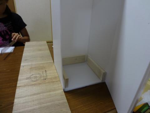 軽量コールマンランタンケース、プラ段ボール板で自作 その3 軽量コールマンランタンケース、プラ段ボール板で自作 その3