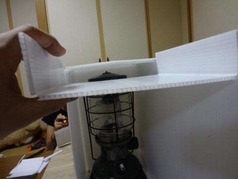 軽量コールマンランタンケース、プラ段ボール板で自作 その3 軽量コールマンランタンケース、プラ段ボール板で自作 その3