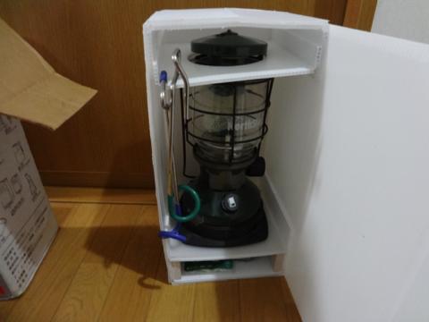 軽量コールマンランタンケース、プラ段ボール板で自作 その3 軽量コールマンランタンケース、プラ段ボール板で自作 その3