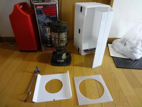 軽量コールマンランタンケース、プラ段ボール板で自作 その3 軽量コールマンランタンケース、プラ段ボール板で自作 その3