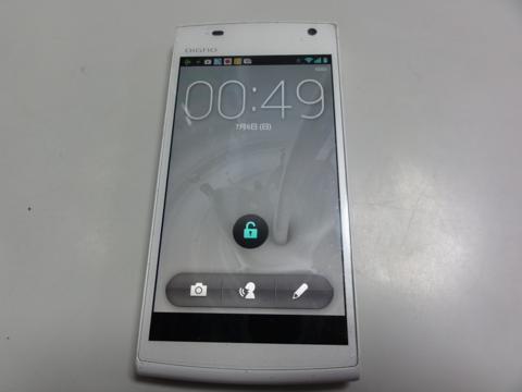 au 京セラ DIGNO S から URBANO(アルバーノ) L03 に乗り換え au 京セラ DIGNO S から URBANO(アルバーノ) L03 に乗り換え